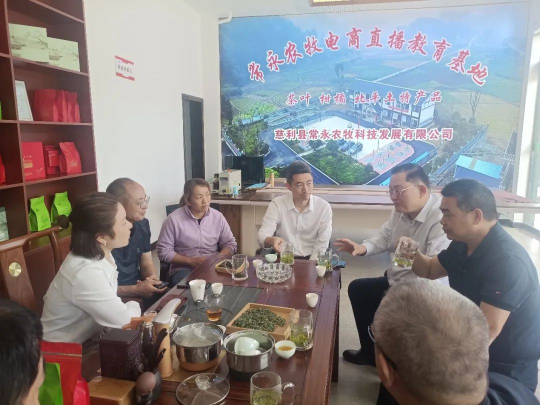 pg官方直营平台：湘西特聘专家服务团启动帮扶活动